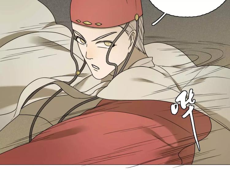 第27话 死到临头(1/2)-第27话