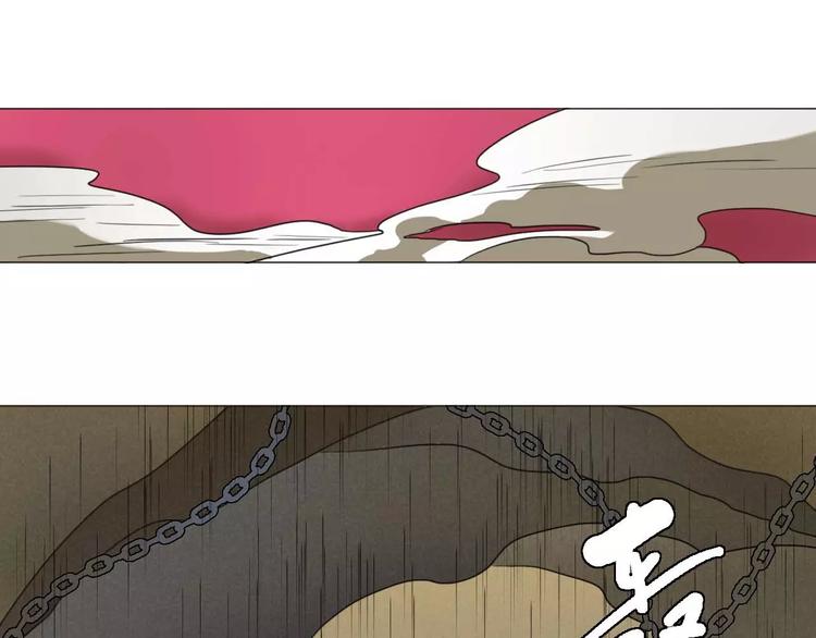 第27话 死到临头(1/2)-第27话