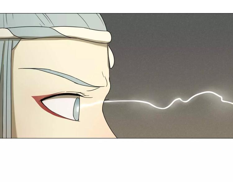 第29话 闭嘴！(1/2)-第29话