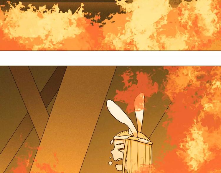 第29话 闭嘴！(1/2)-第29话