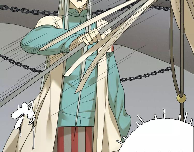 第29话 闭嘴！(1/2)-第29话