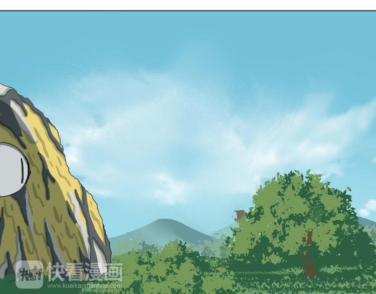 第5话 发生了什么！(1/2)-第5话