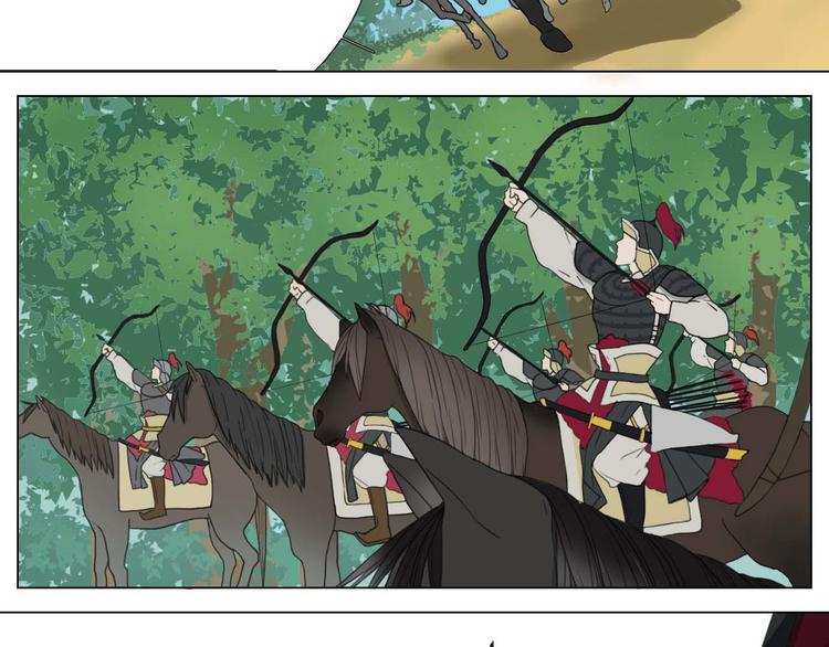 第5话 发生了什么！(1/2)-第5话