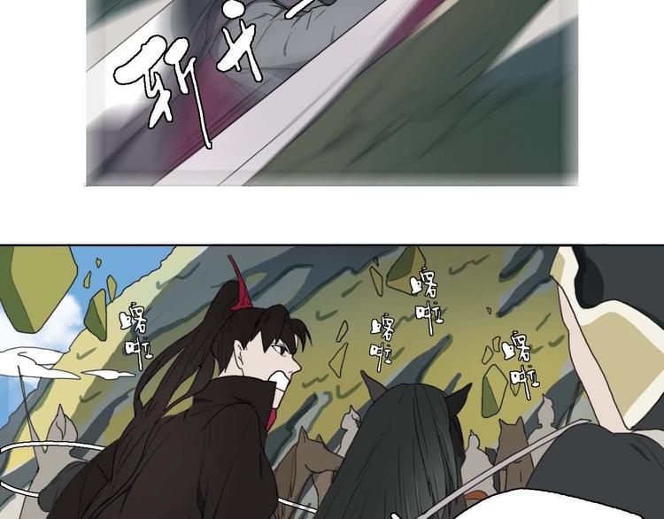 第5话 发生了什么！(1/2)-第5话