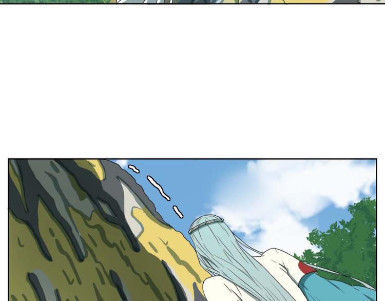 第5话 发生了什么！(1/2)-第5话