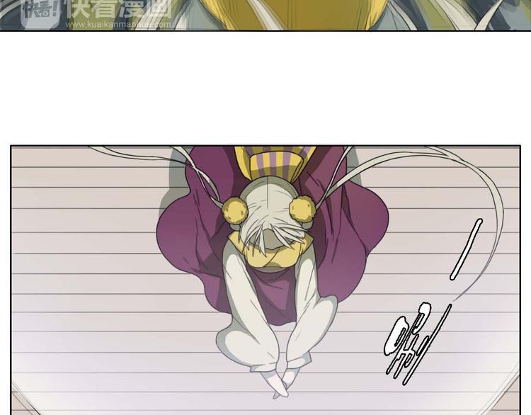 第5话 发生了什么！(1/2)-第5话