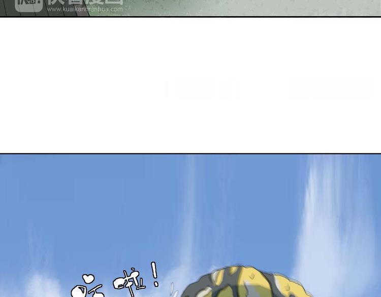 第5话 发生了什么！(1/2)-第5话