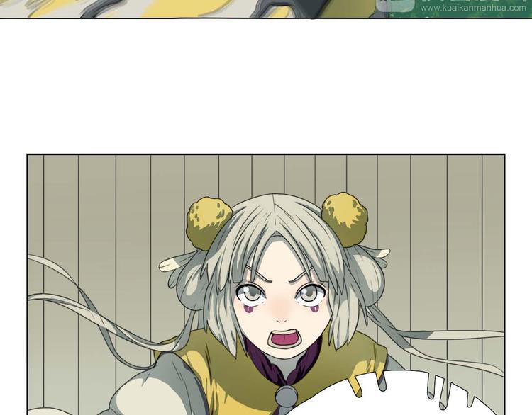 第5话 发生了什么！(1/2)-第5话