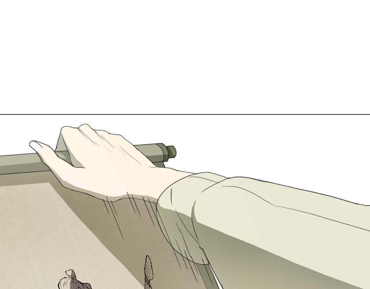 第7话 找牛郎(1/2)-第7话