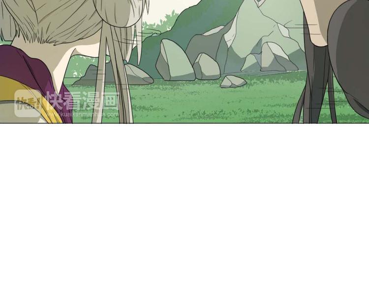 第7话 找牛郎(1/2)-第7话