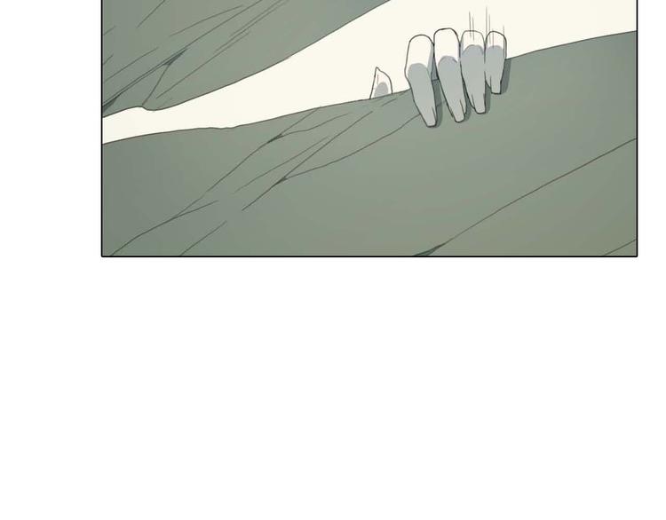 第7话 找牛郎(1/2)-第7话