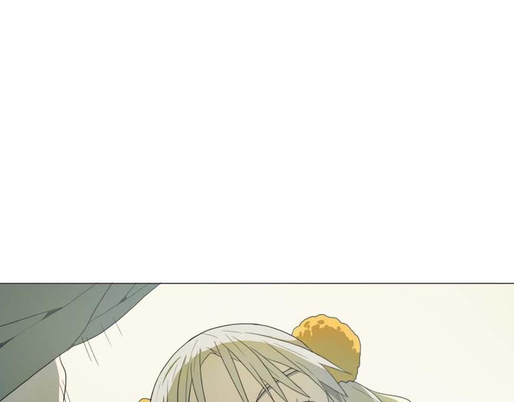 第7话 找牛郎(1/2)-第7话