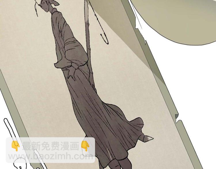 第7话 找牛郎(1/2)-第7话