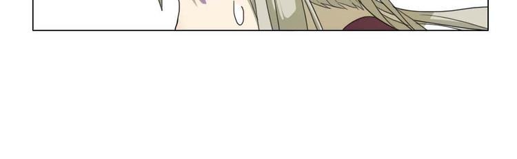 第7话 找牛郎(1/2)-第7话