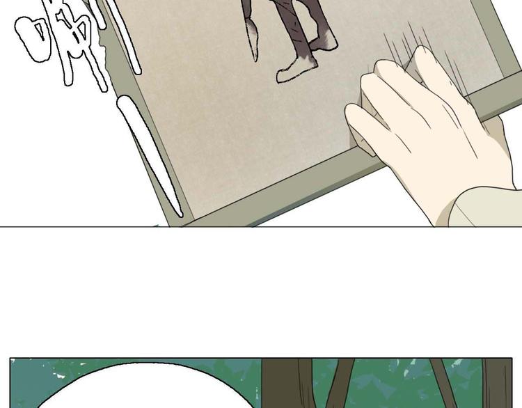 第7话 找牛郎(1/2)-第7话