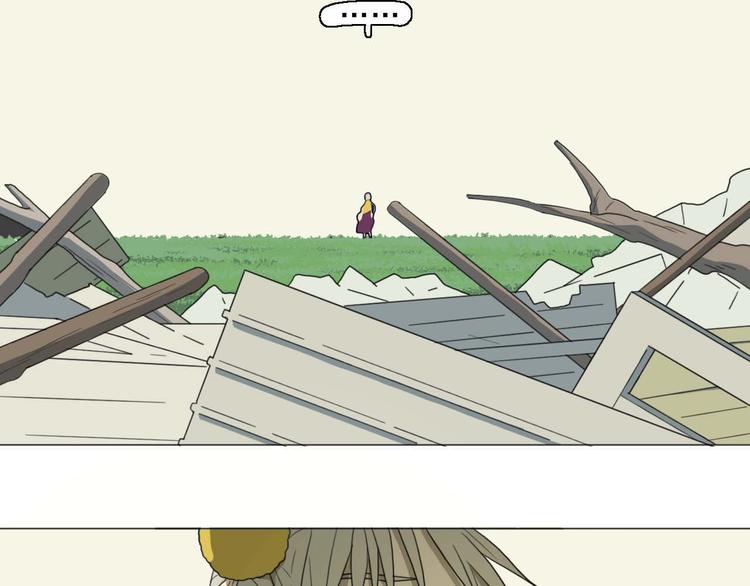 第7话 找牛郎(1/2)-第7话