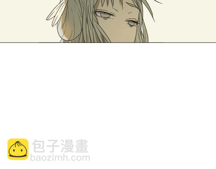 第7话 找牛郎(1/2)-第7话