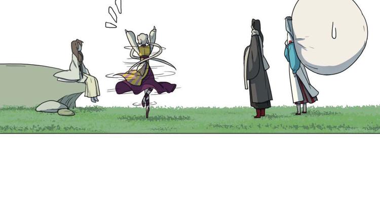 第7话 找牛郎(1/2)-第7话