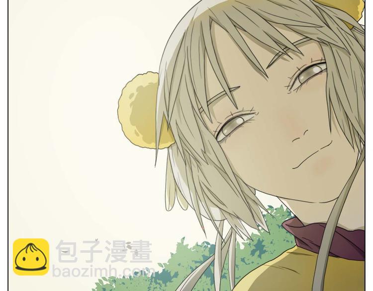 第7话 找牛郎(1/2)-第7话