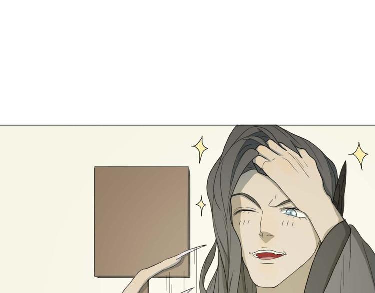 第7话 找牛郎(1/2)-第7话