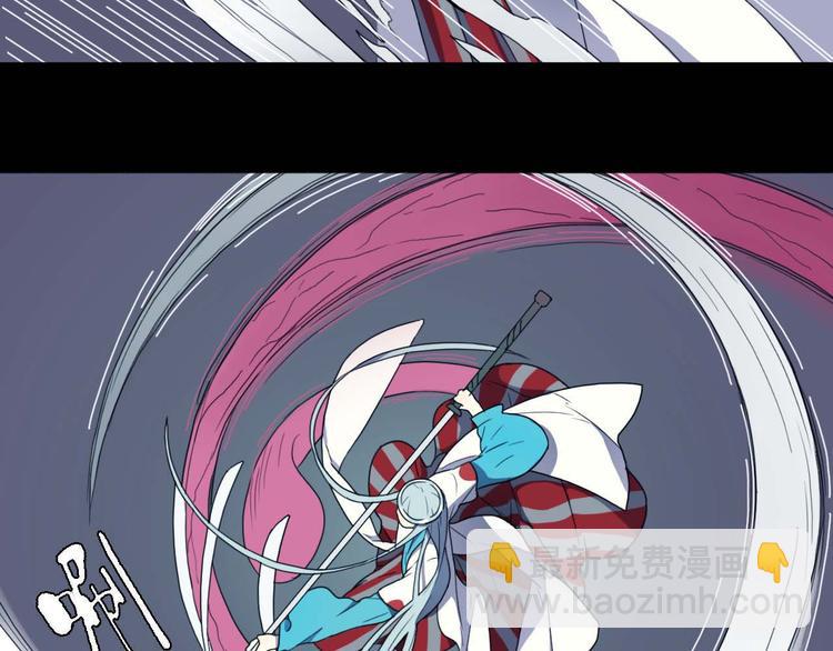 第9话 有我在(1/3)-第9话