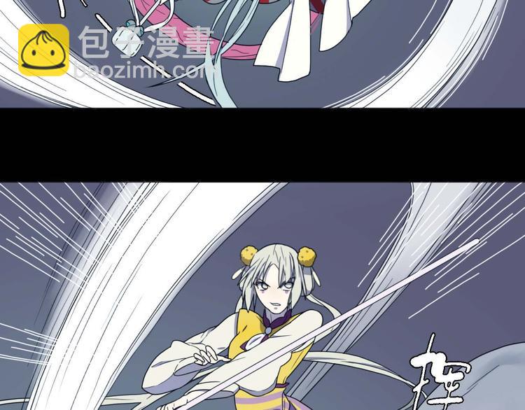 第9话 有我在(1/3)-第9话