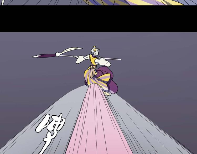 第9话 有我在(1/3)-第9话