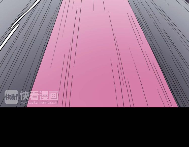 第9话 有我在(1/3)-第9话