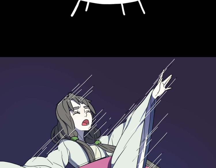 第9话 有我在(1/3)-第9话