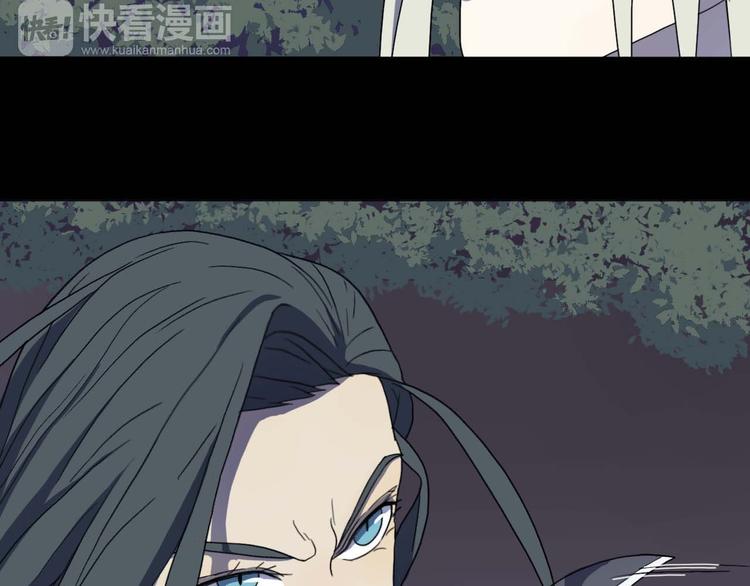 第9话 有我在(1/3)-第9话