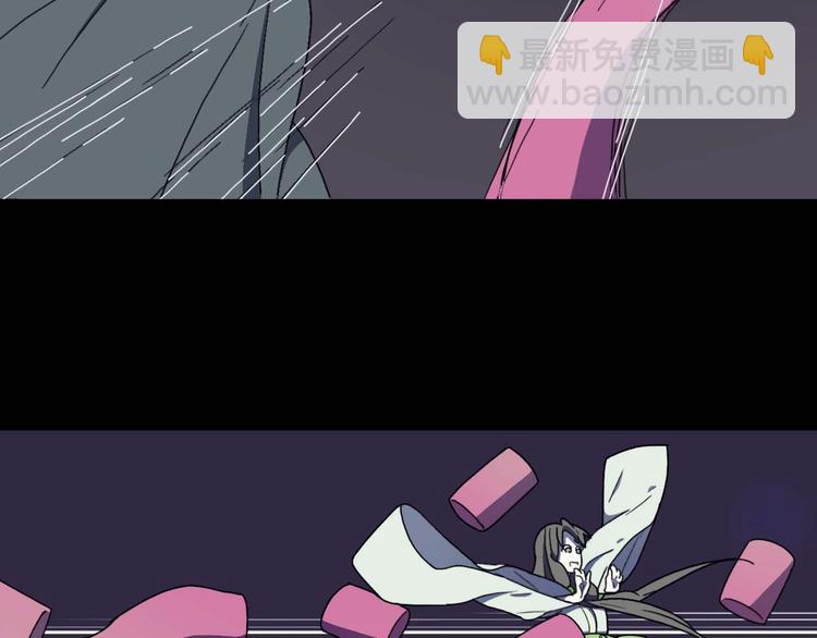 第9话 有我在(1/3)-第9话