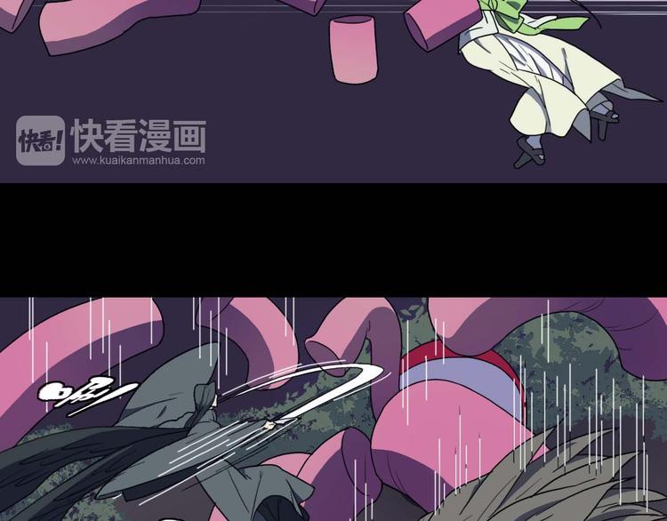 第9话 有我在(1/3)-第9话