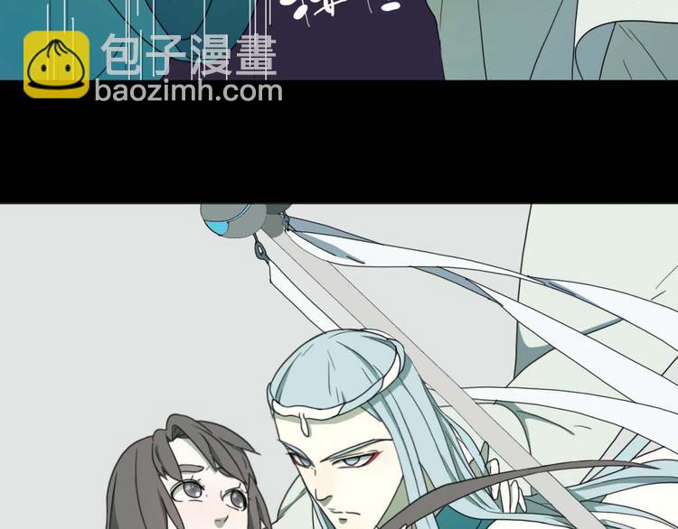 第9话 有我在(1/3)-第9话