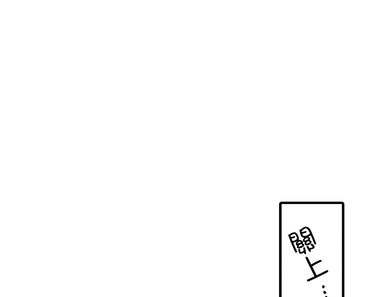 真愛零距離 - 第19話 - 7