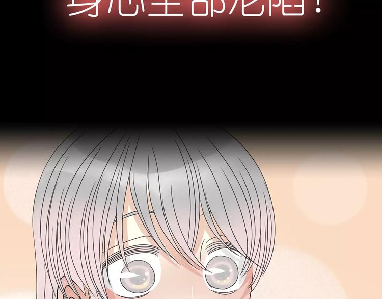 序章 神奇摄影机(1/2)-第1话