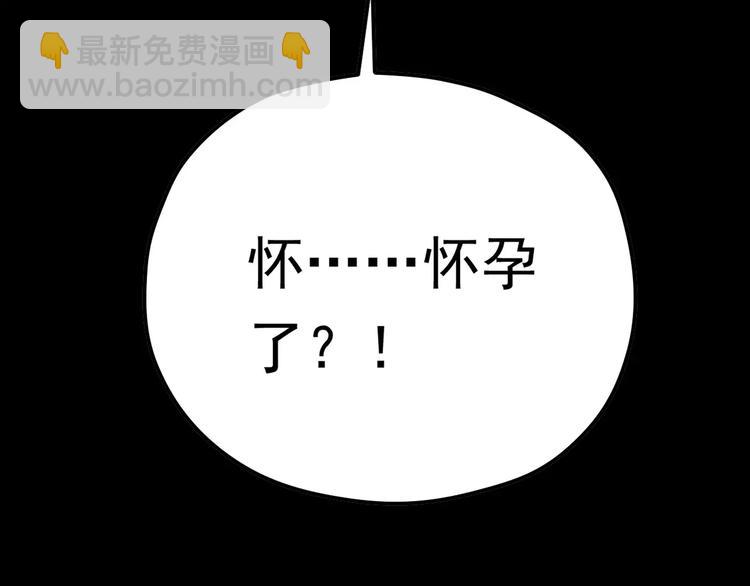 序章 神奇摄影机(1/2)-第1话