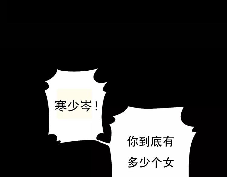 序章 神奇摄影机(1/2)-第1话