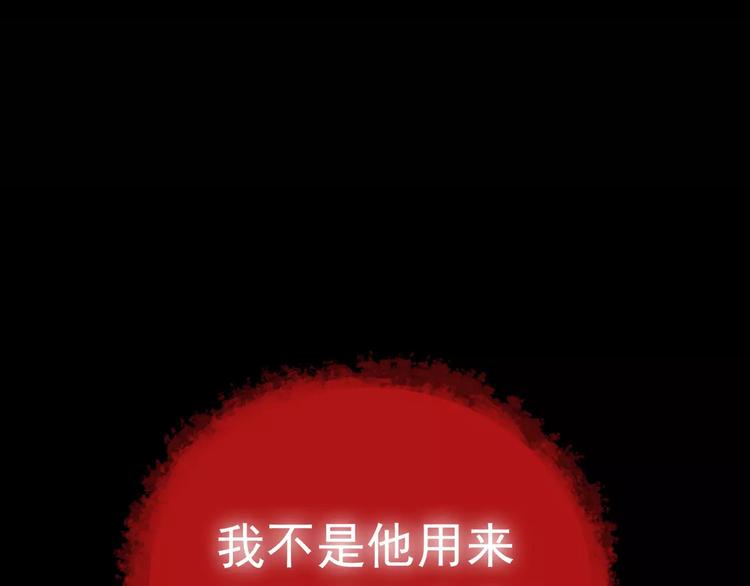 序章 神奇摄影机(1/2)-第1话