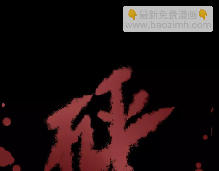 序章 神奇摄影机(1/2)-第1话