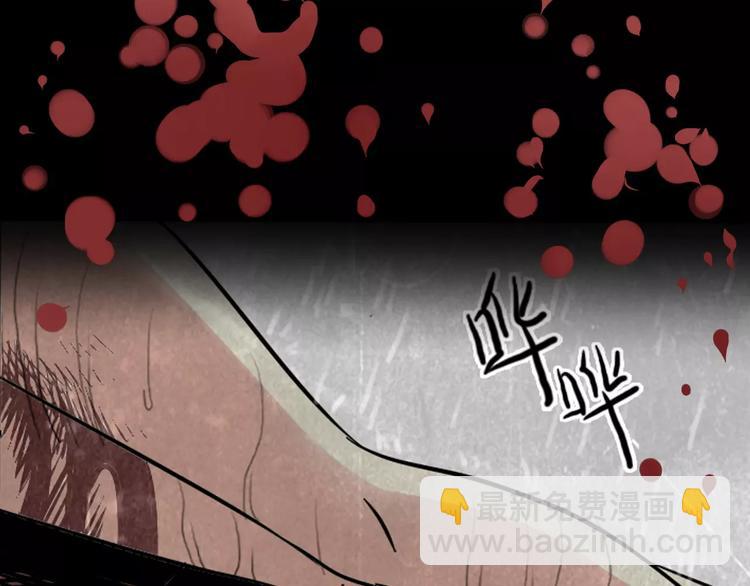 序章 神奇摄影机(1/2)-第1话