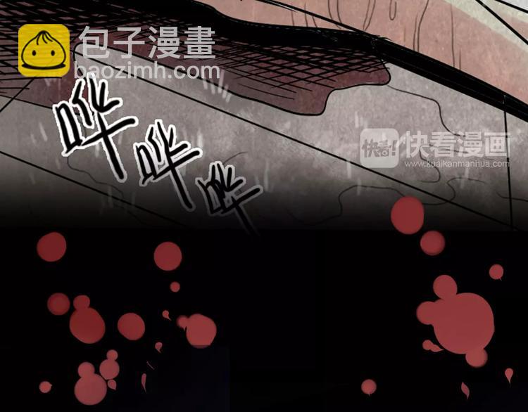 序章 神奇摄影机(1/2)-第1话