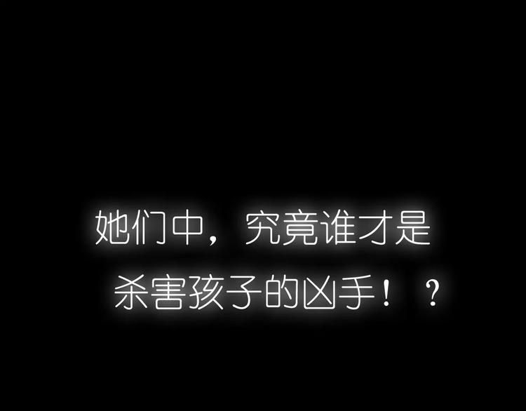 序章 神奇摄影机(1/2)-第1话