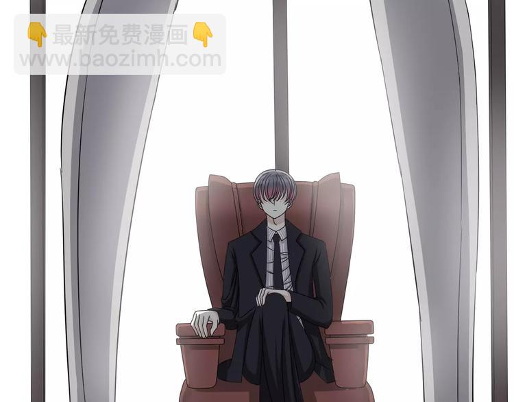 第10话 你们在做什么？(1/2)-第11话