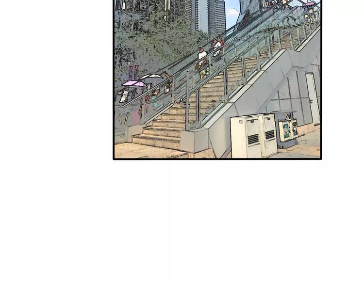 第10话 你们在做什么？(1/2)-第11话