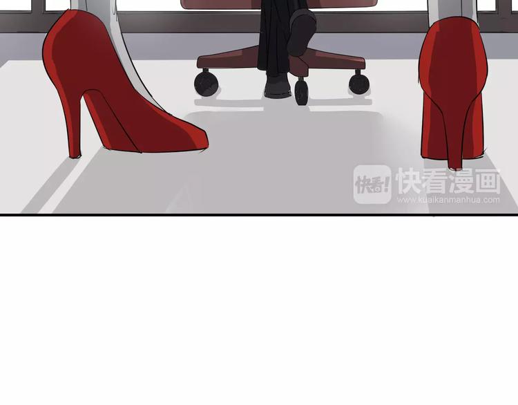 第10话 你们在做什么？(1/2)-第11话