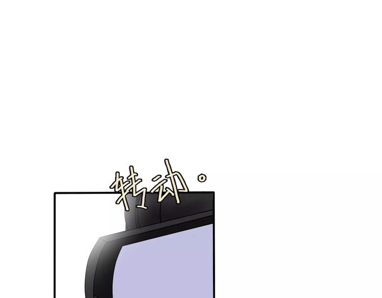 第10话 你们在做什么？(1/2)-第11话