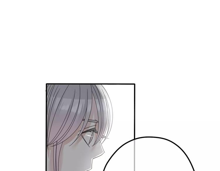 第10话 你们在做什么？(1/2)-第11话