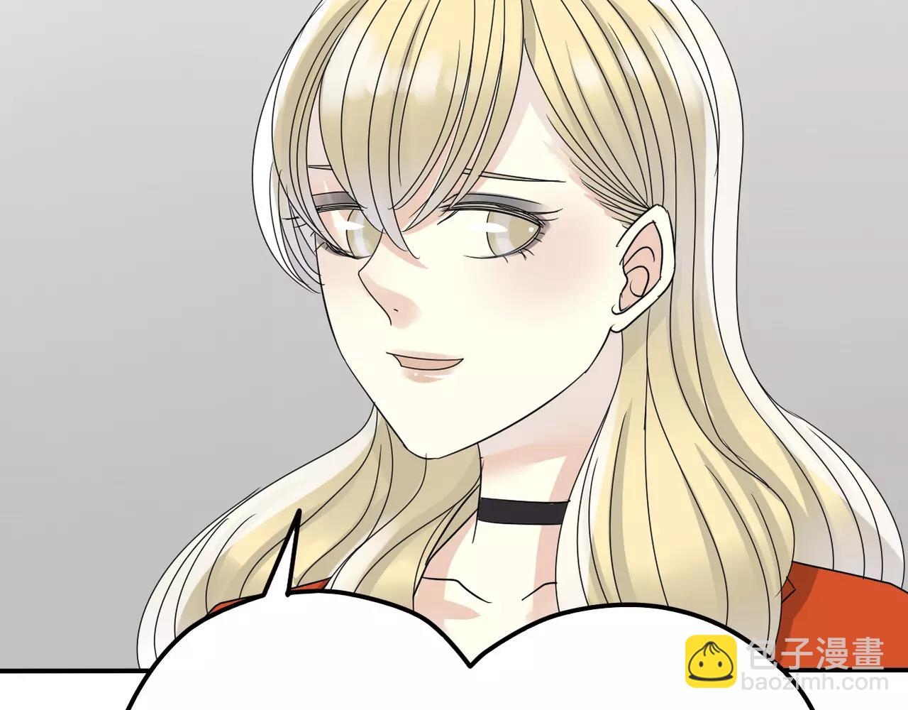 第12话 我要离开这里(1/2)-第13话