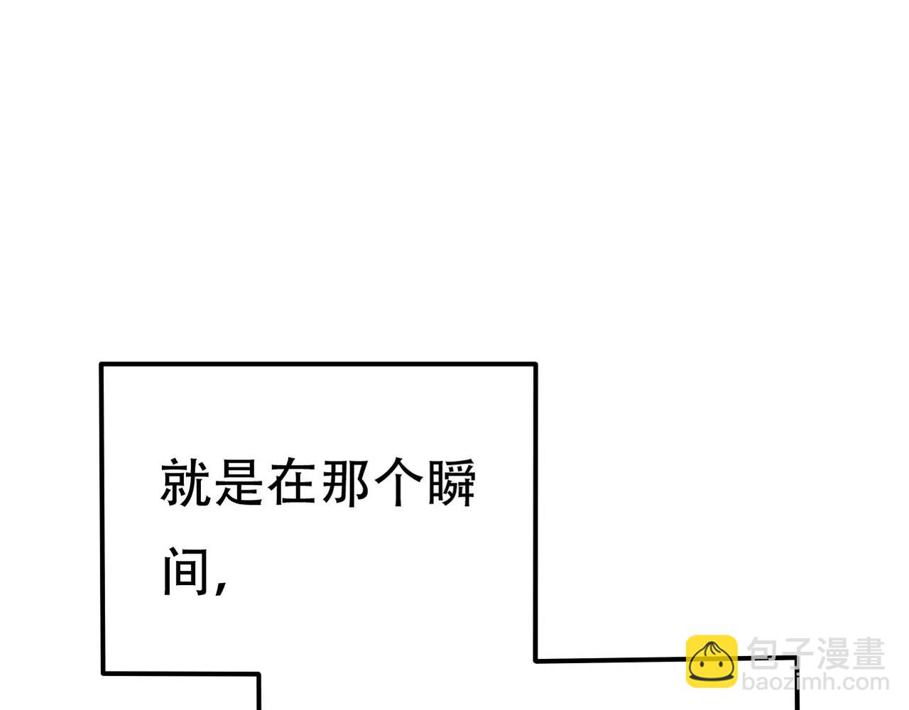 第12话 我要离开这里(1/2)-第13话