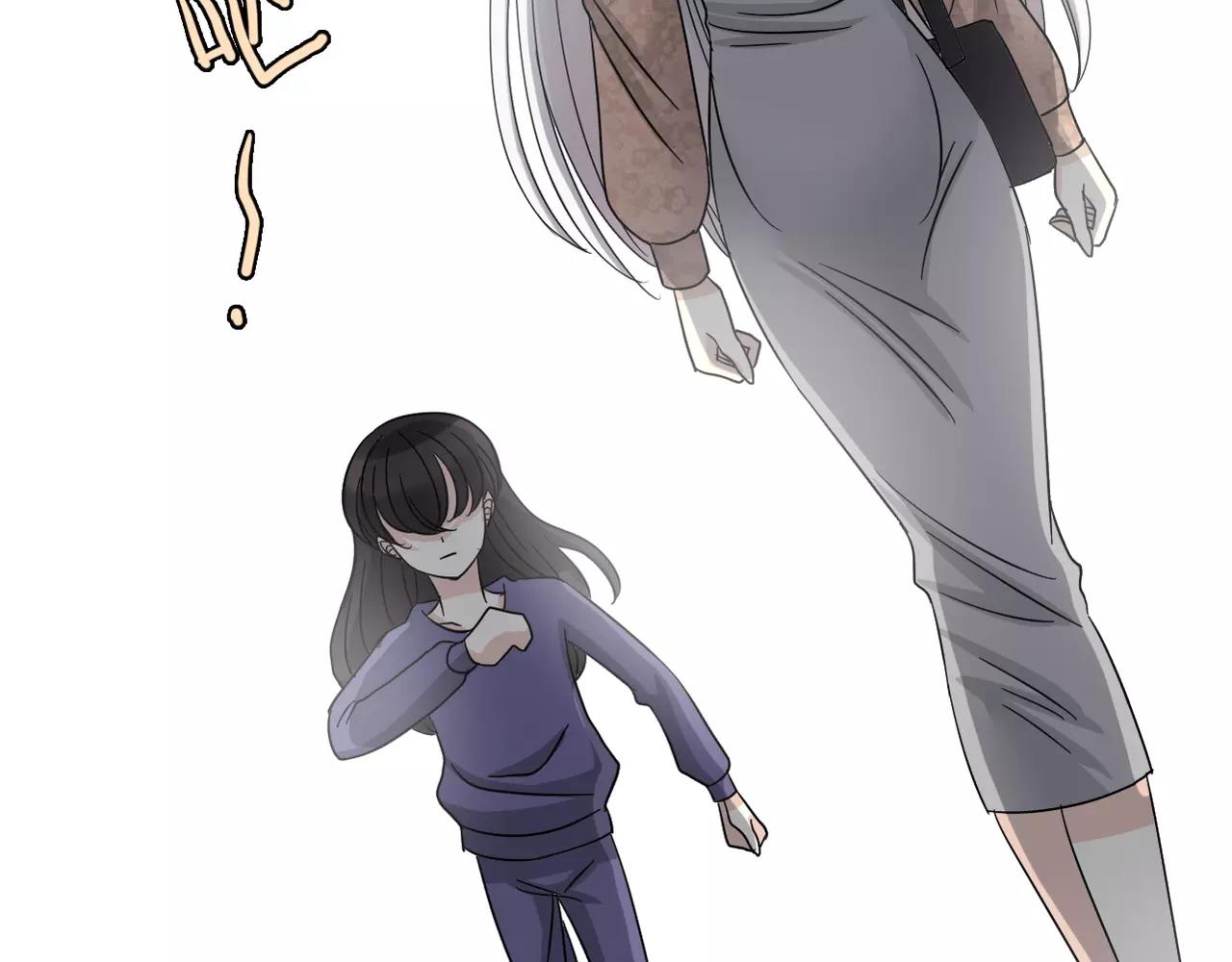 第12话 我要离开这里(1/2)-第13话